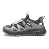 Li Ning Wind V2 Fluss-Wanderstiefel Herren Mondoberflächengrau/Kohlegrau ARSW121-1