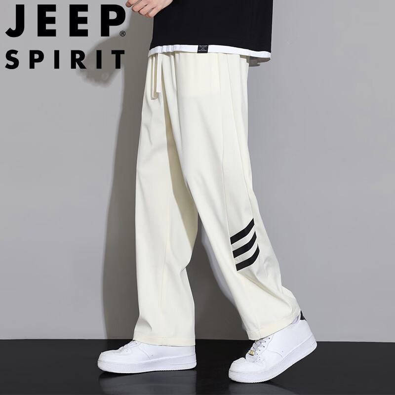 JEEP SPIRIT Men s Summer Ice Silk Loose Straight Casual Sports Pants XL