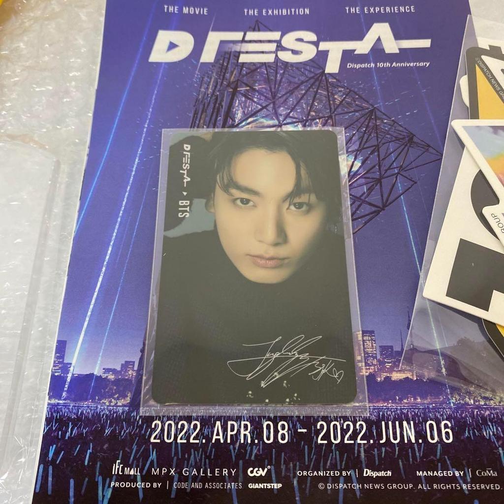 [USED] BTS DFESTA Seoul, Korea Admission Bonus Random Trading Card Jungkook