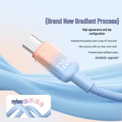 120W Super Fast Charge Type-C Cable, Compatible with Apple 15/16 & Huawei, 6A Charging