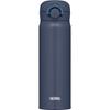 Thermos Tumbler Vacuum Insulated Travel Mug 500ml Night Gray JNR-503 N-GY 500 Ml
