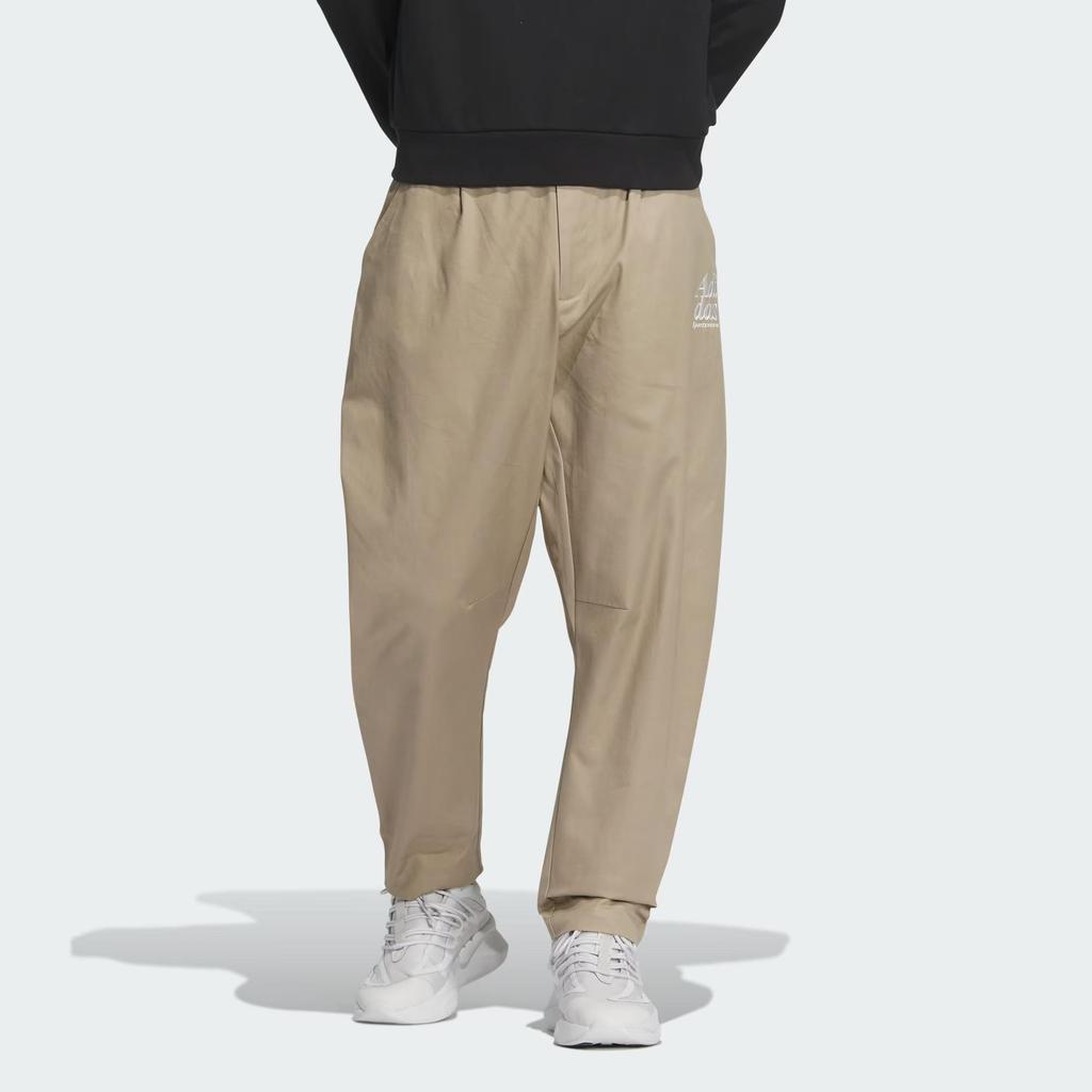 adidas Small Logo Woven Pants Asia Sizing Tan JE6110