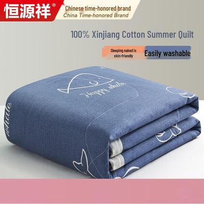 Lůžkoviny – Přikrývky