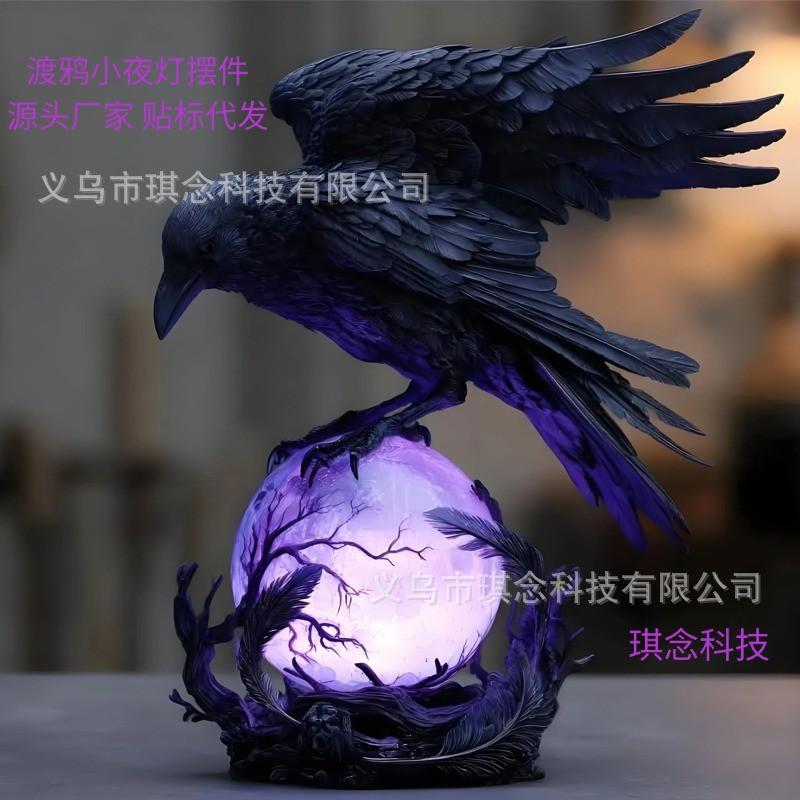 Gothic Raven Resin Table Lamp Decorative Figurine Study Room Home Office Ambient Lighting