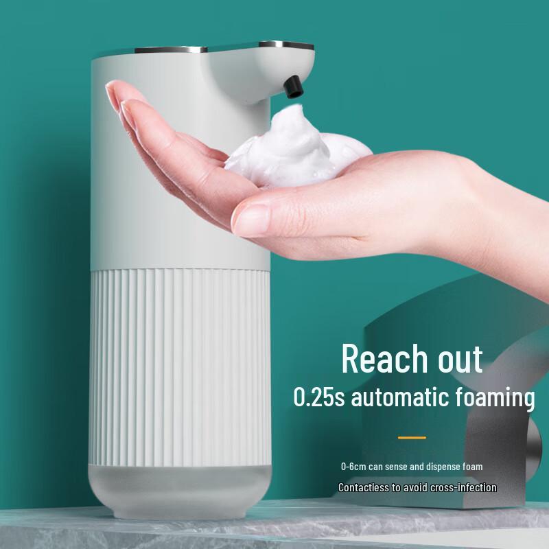 Guanzhuojia M10 Automatic Foam Soap Dispenser