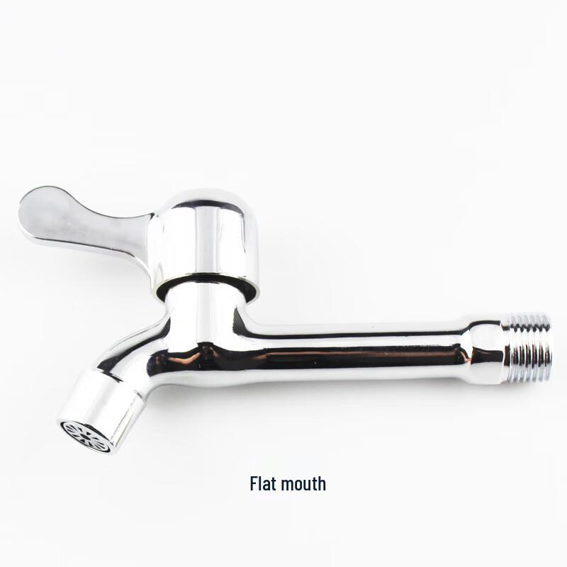 Washing Machine and Mop Pool Single Cold Faucet