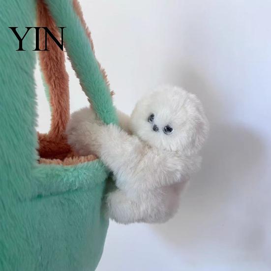 Soft And Comfortable Doll Owl Plush Interactive Toy, Stuffed Animal Bag with Sound, Round Shape Cute Emotional Comfort Plushie for Girls, Kawaii Desk