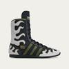 adidas Japan H Brain Dead Black White