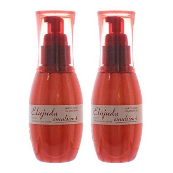 2-piece set Milbon Deese Elujuda Emulsion + 120g