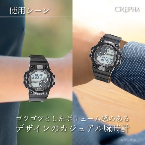 Klefer Men's Digital Watch, Waterproof, Stopwatch, Urethane Strap, Black, TE-D280-BKW