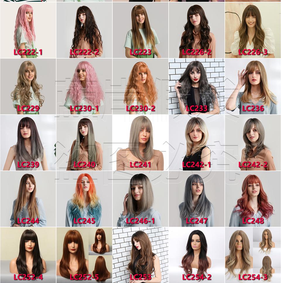 European & American Style Synthetic Headpieces with Gradient Gray-Brown, Middle-Parted French Perm - Popular Colors for Women