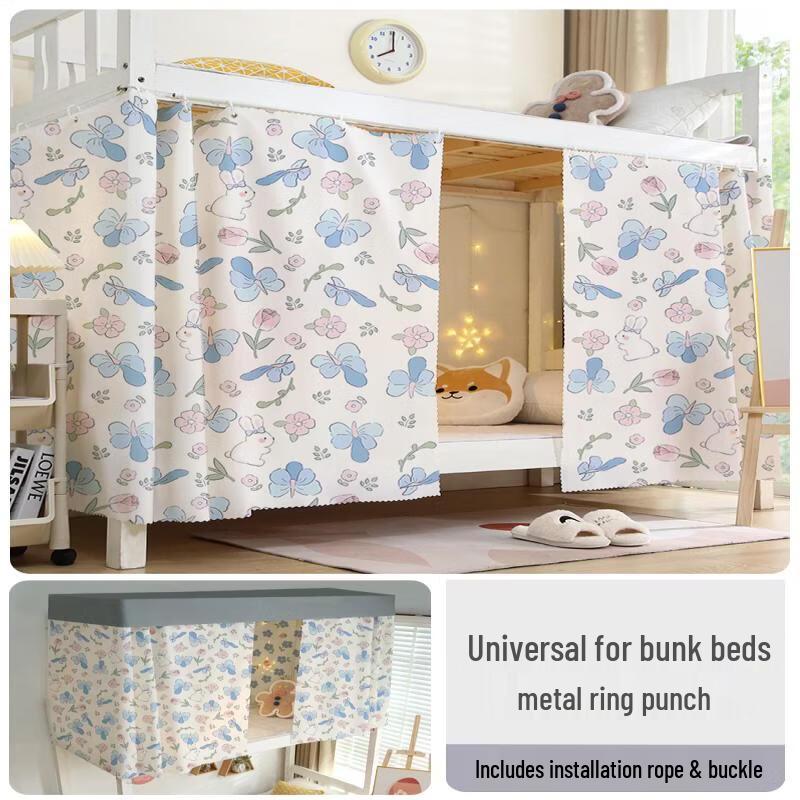 

Handon Blackout Dormitory Bed Canopy Curtain