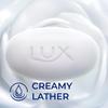 LUX International Creamy White Soap Bar, 125 G