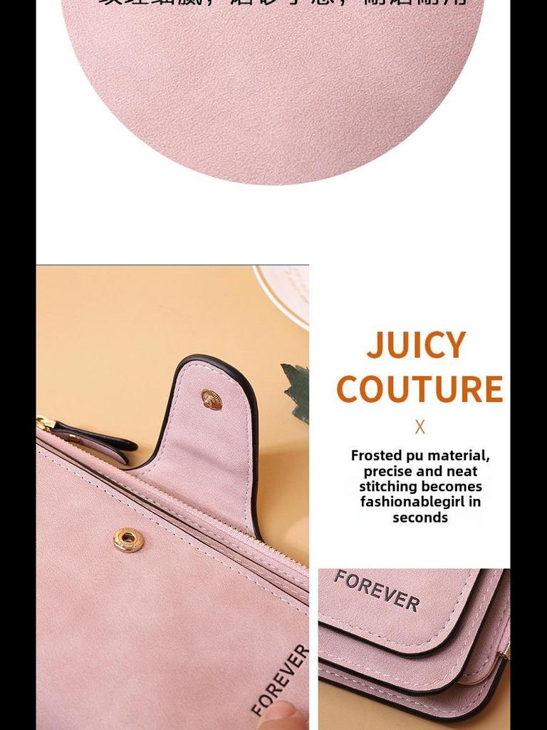 Korean Women's PU Leather Frosted Clutch: Multi-Purpose Long Wallet & Large Capacity Card Holder