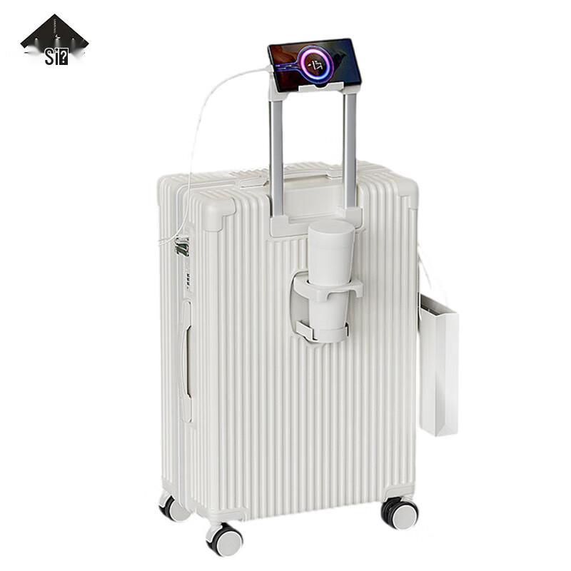 Sanrenju SRJ506 20-inch Carry-on Luggage 20 Inches