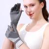 Anti-UV Sun Protection Riding Gloves Ice Silk Summer Driving Mittens Women Sunscreen Gloves  Girl
