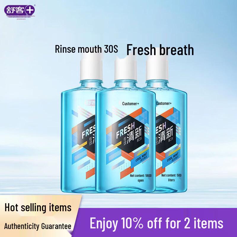 Shuke Stain Removal Mint Mouthwash 3-Pack