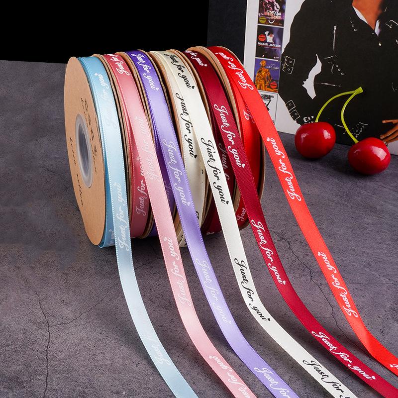 1cm Renkli Düğün Aşk Kurdeleleri Sadece Senin İçin Baskılı Polyester Kurdele Düğün Dekorasyonu İçin Romantik Hediyeler Paketleme Kurdeleleri