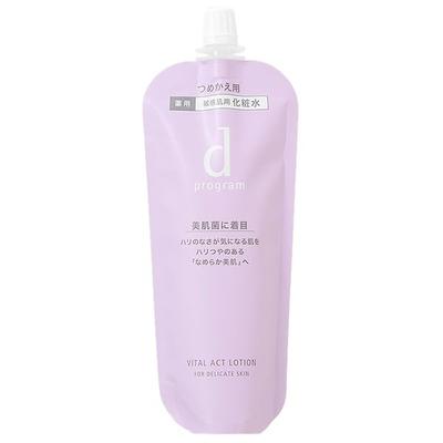 Shiseido D Program Vital Act Lotion MB Refill 120mL (Quasi-drug)