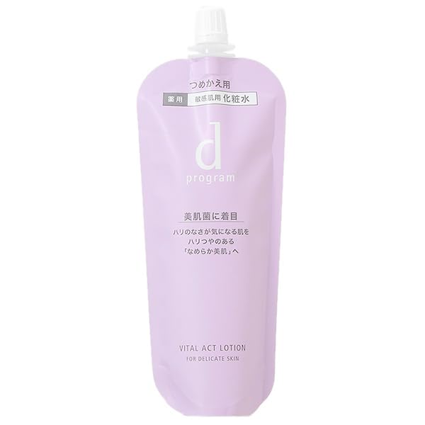 Shiseido D Program Vital Act Lotion MB Refill 120mL (Quasi-drug)