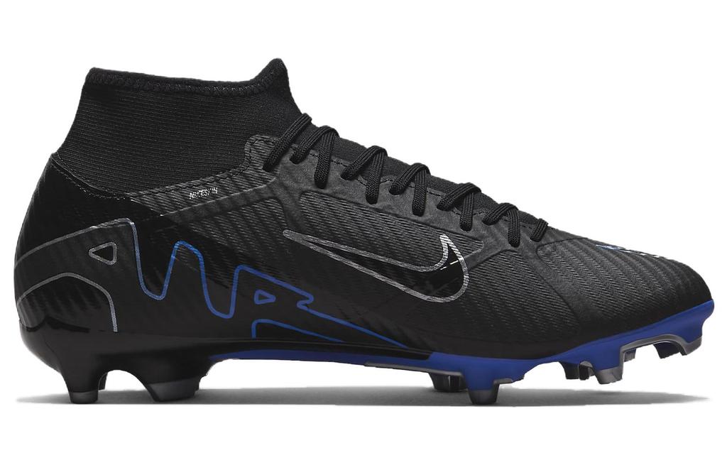 Nike Mercurial Superfly 9 Academy Mg 'Shadow Pack' DJ5625-040