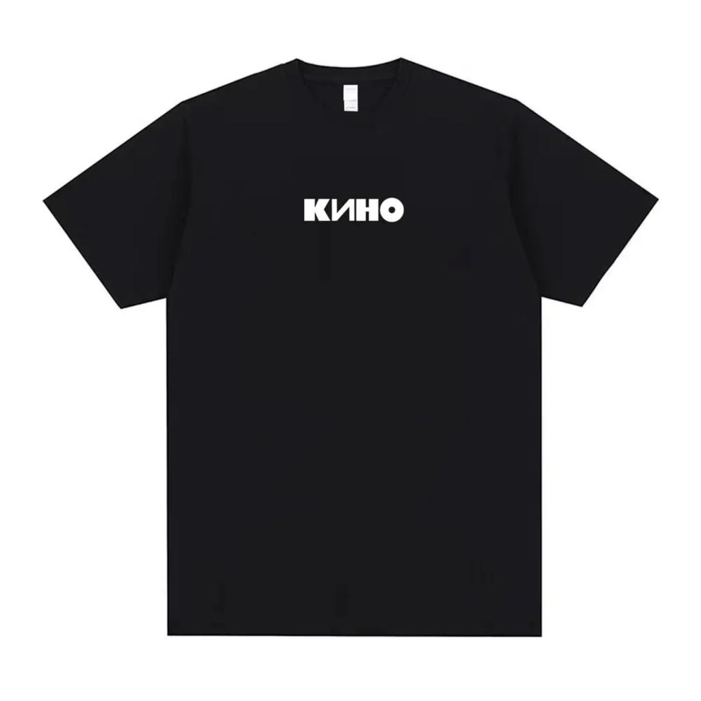 Legendary Russia Rock Band Viktor Tsoi Kino Black Album Logo Print T-shirt Men Cotton Casual Oversized Tshirt Short Sleeve