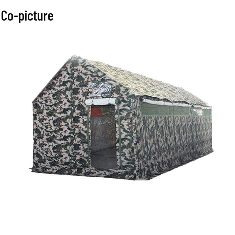 Emergency Outdoor Toilet Tent
