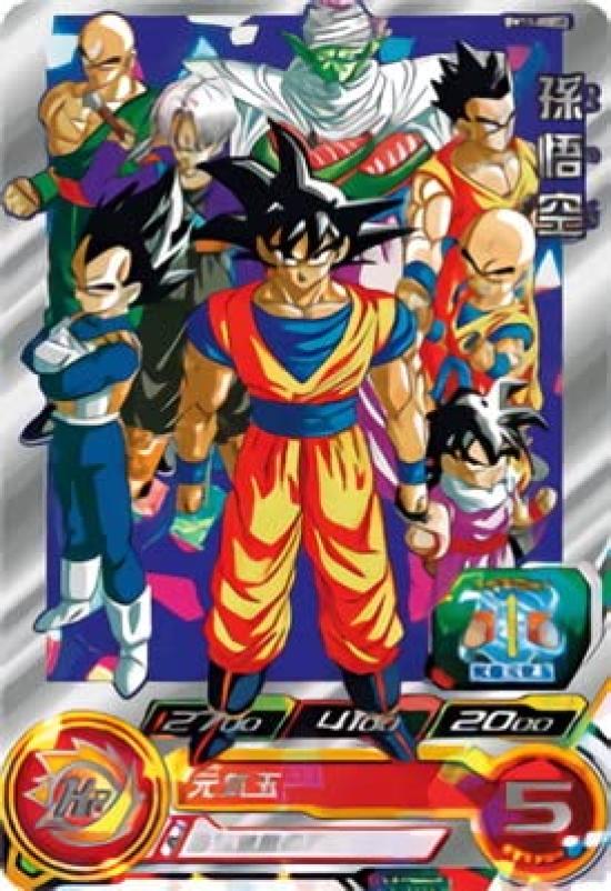 

Super Dragon Ball Heroes Сон Гоку UR BM11-ASEC2 [Нераспечатанный]
