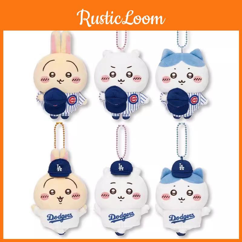Take Chiikawa Usachi Hat And Wear Hat Soft Plush Bear Pendant Teen Collectible