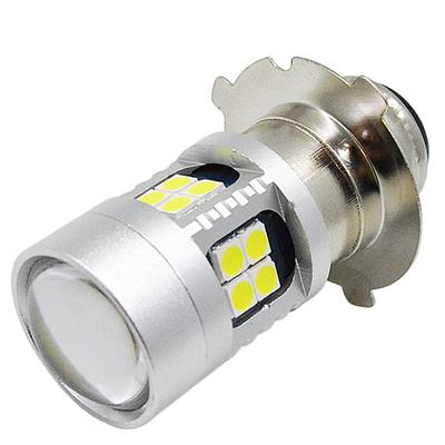 P15D-25-3 Motorcycle Headlight, PH8, LED Bulb, Hi/Lo Switch, DC 6-24V Light Bulb, White, 6000K, High Brightness, Motorcycle LED Light