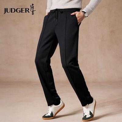 Judger Herren-Freizeithose aus Modal-Strick mit geradem Bein
