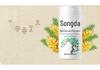 Songda Pine Pollen Prickly Heat Powder for Babies, 52g – Natural Talcum Baby Skincare, Non-Corn Starch.