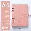 High Appearance Detachable Loose Leaf Notebook For Business Office Recording