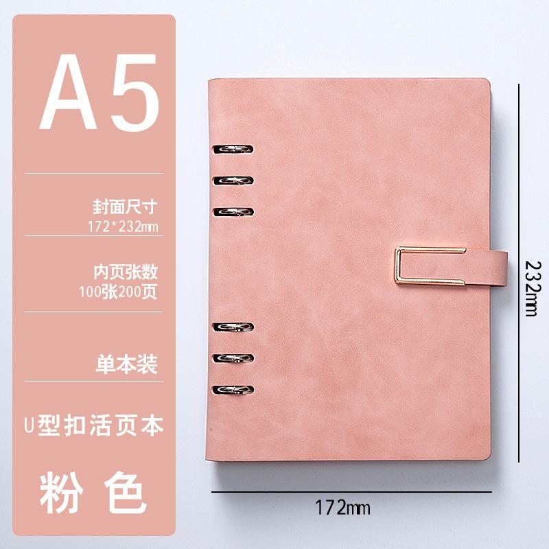 High Appearance Detachable Loose Leaf Notebook For Business Office Recording