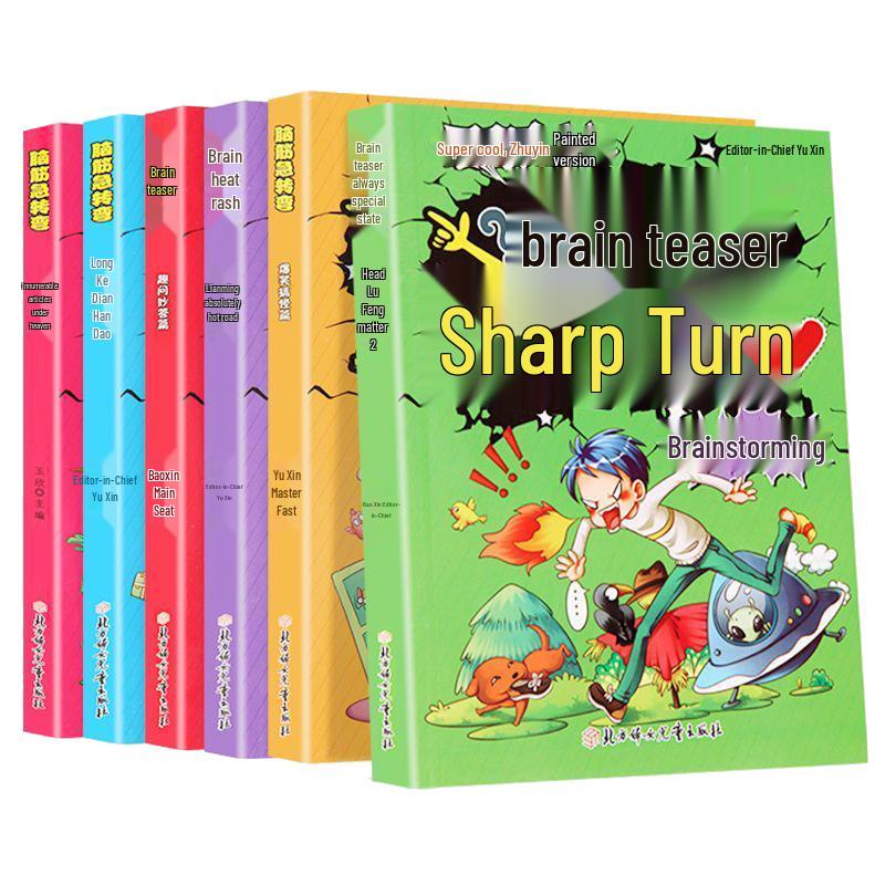 Illustrated Brain Teasers for Kids (6-Volume Set)