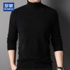 ROMON Men's 100% Pure Cashmere Turtleneck Sweater