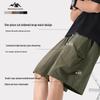 MINISO Men's Cooling Cargo Shorts
