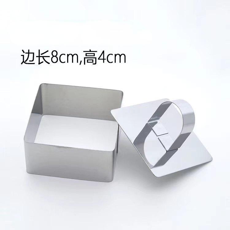 

Stainless Steel Mousse Ring Cake Mold Baking Tools Kitchen Bakeware Cake Molds DIY Cupcake Salad Dessert Cake Decorting Tools