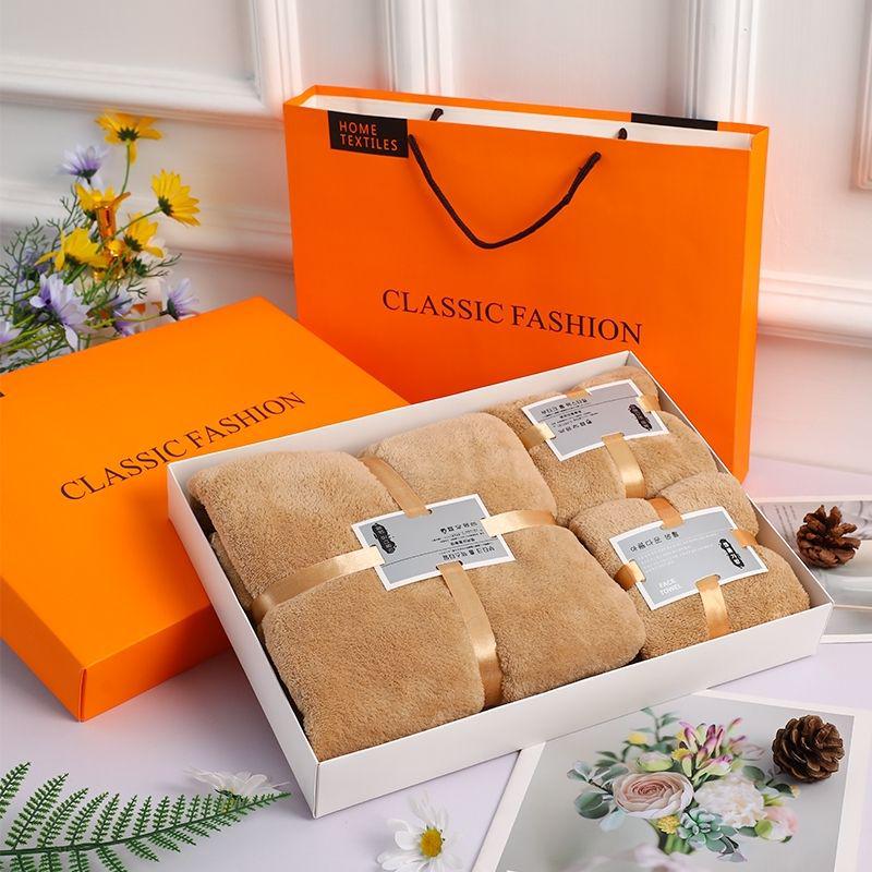 Coral Fleece Towel Set: Bath & Gift Box, Three-Piece Souvenir for Annual Meeting
