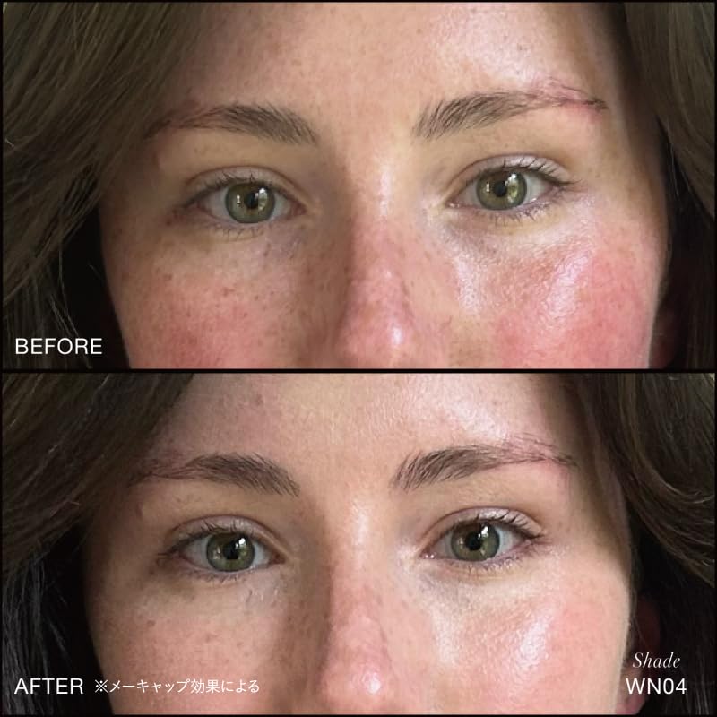 RMS Beauty Revitalize Hydra Concealer WN04