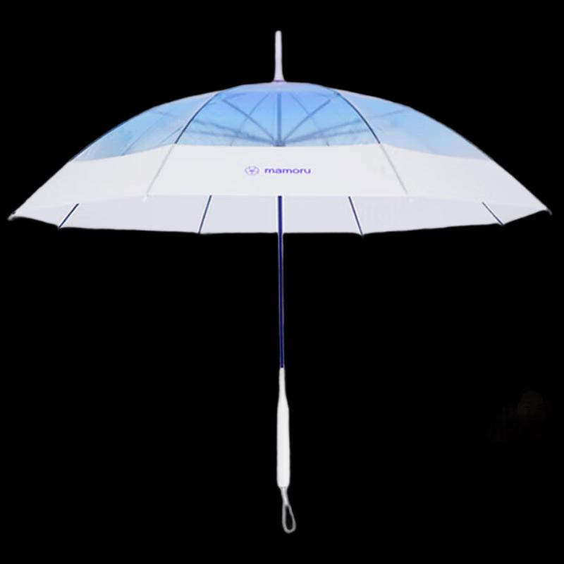 MAMORU Gradient Transparent Photo Umbrella