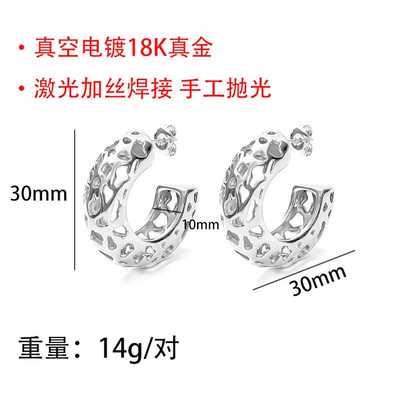 

INS new k gold stainless steel hollow C-shaped earrings, earrings, jewelry, fashion personality gift tassel vacuum plating 18k-quick delivery in stock