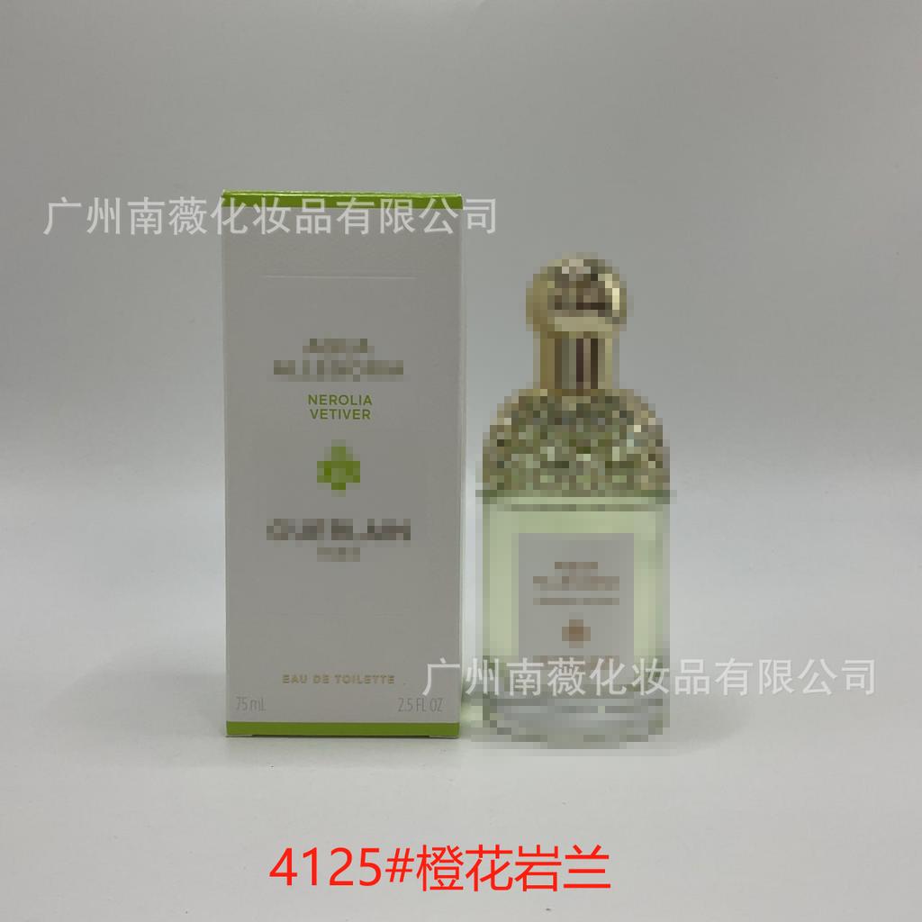 Cherry blossom dance, mint, grass, citrus, basil, Sydney, smoothie, Mediterranean lemon, honey, warm sunshine, coconut fragrance