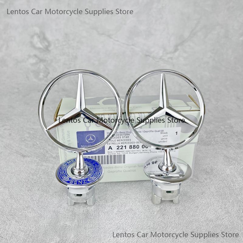 Car Modified Hood for Benz Logo S Series C Series E Series Universal E300l C200L S350L Hood Logo C180 E260l Front Modification BC1