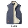 Lamb Velvet Vest Men's Thickened Double-sided Velvet Polar Fleece Warm Winter Vest Jacket
