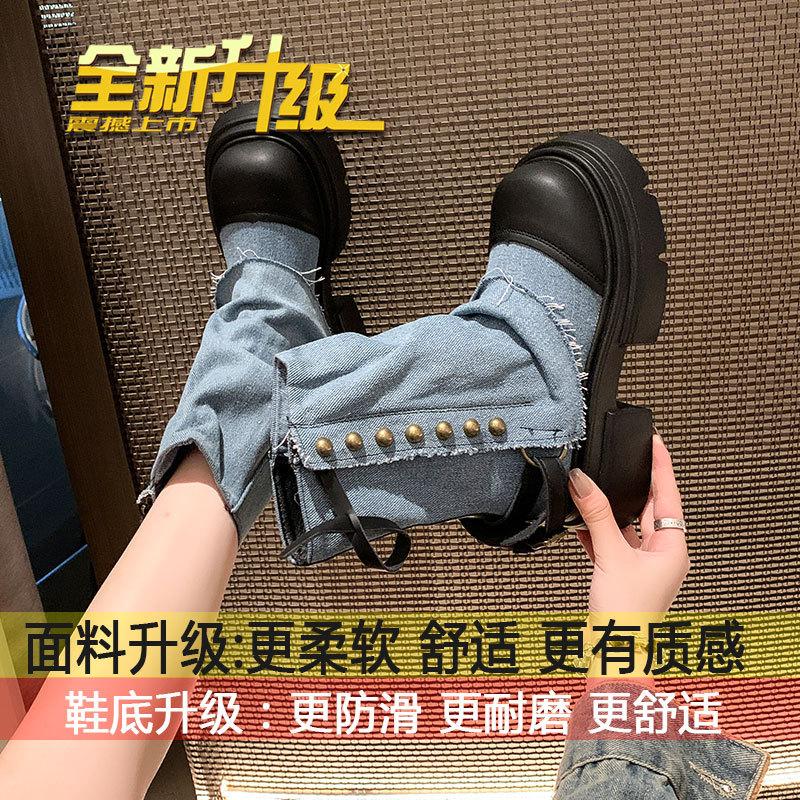 

British style trousers Martin boots women s autumn 2025 new popular fried street thick-soled thin western cowboy short boots 40