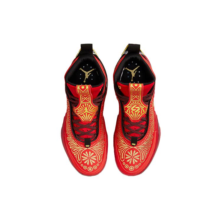 Air Jordan X Luka Doncic 36 'El Matador' DV5268-676