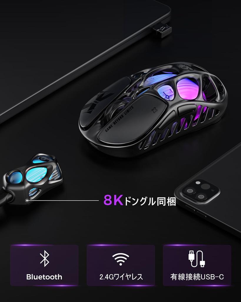 GravaStar Mercury X Pro Wireless Gaming Mouse, 8000Hz Dongle Included, Ultra-Lightweight At 49g, 8K Polling Rate, PAW3950 Sensor, 32000 DPI