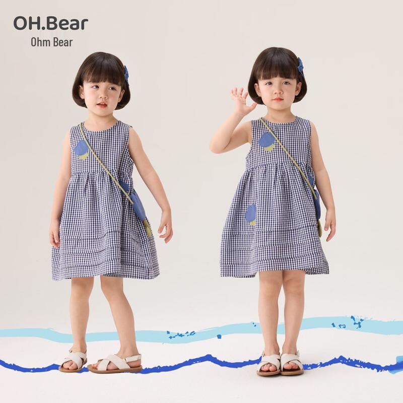 Ohm Bear Girls' Summer Dress