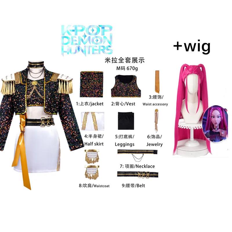 Νέο Μαύρο Χρώμα Χρυσό KPop Demon Hunters Cosplay Rumi Zoey Mira Στολή Γυναικεία Κουλ Στολή Αποκριάτικο Πάρτι Ρόλων Σύνολο
